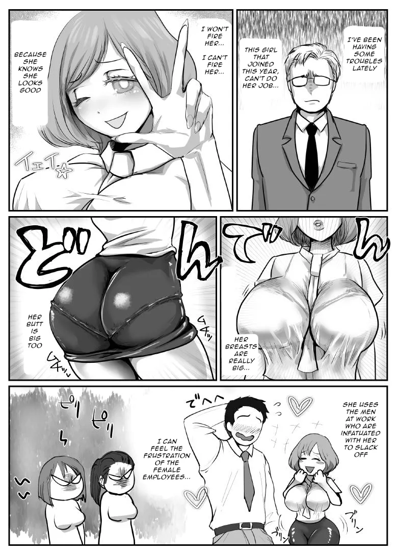 Swapping Places with the Office Girls page 4 full