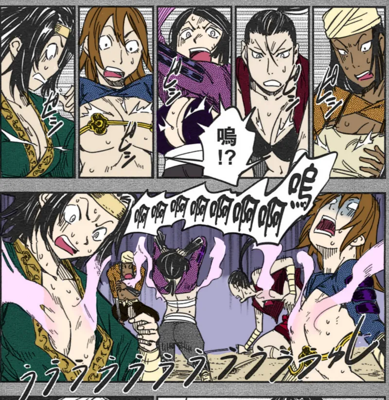 Stuff i colored page 8 full