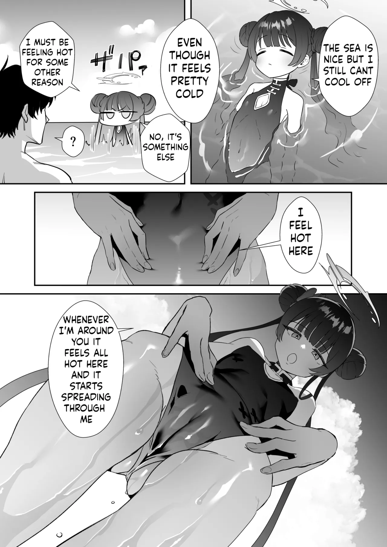 Monshu-sama wa Atsuin desu! ~Otona no Dosukebe Taisou Hen~ page 5 full