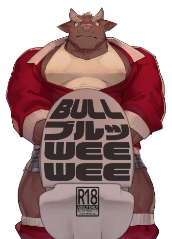 BULL WEEWEE cover