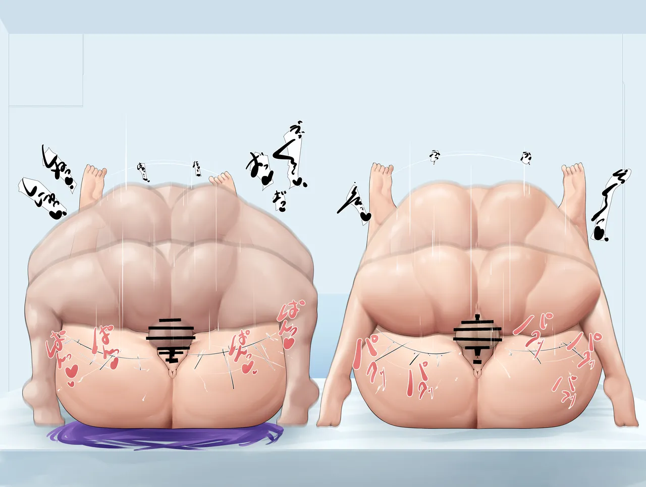 Skeb de egaita Gudao to Gudako no Tanetsuke Press page 4 full