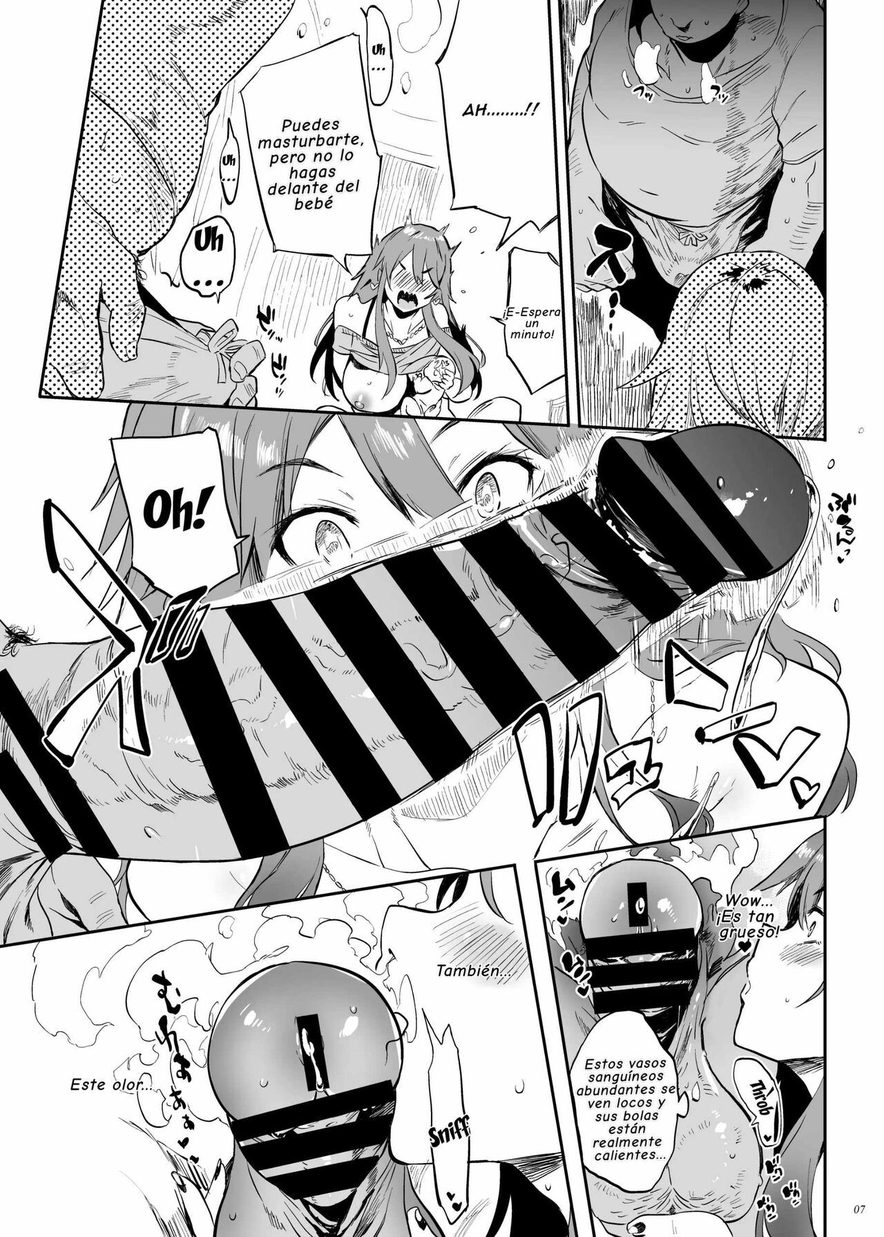 Yarasete kureru! Yarase-san page 7 full