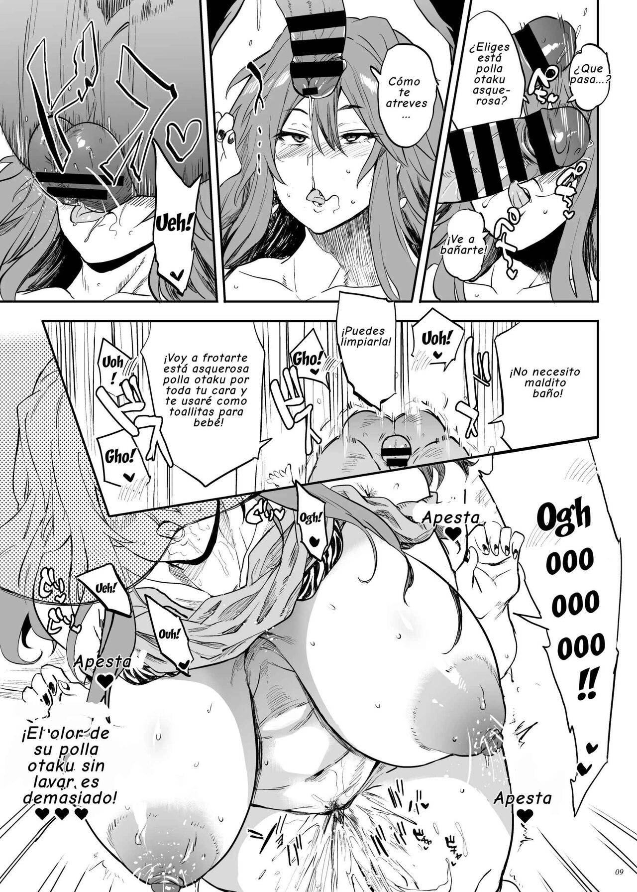 Yarasete kureru! Yarase-san page 9 full
