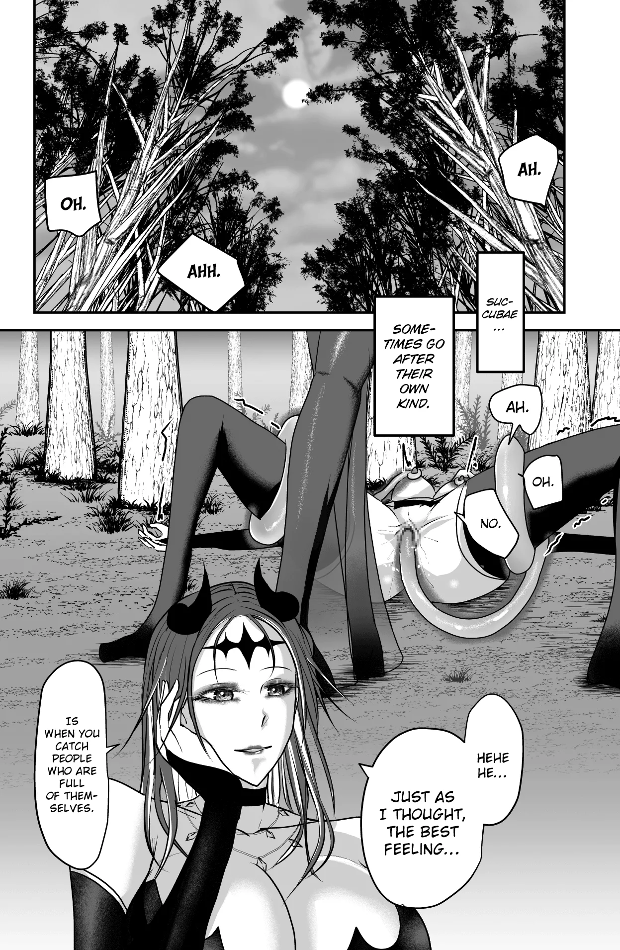 Seima no Tousougeki page 2 full