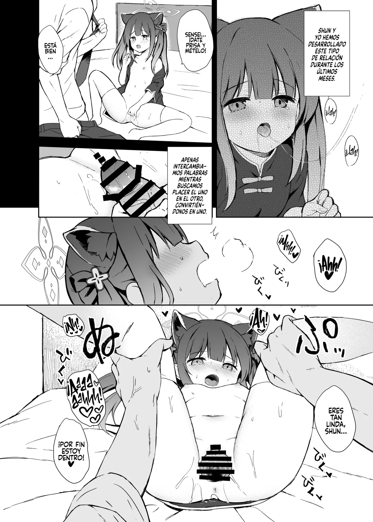 Neverland ni Torawarete - Trapped in Neverland page 5 full