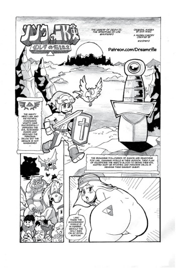 The Legend of Zelda II: The Naughty Adventure of Link cover