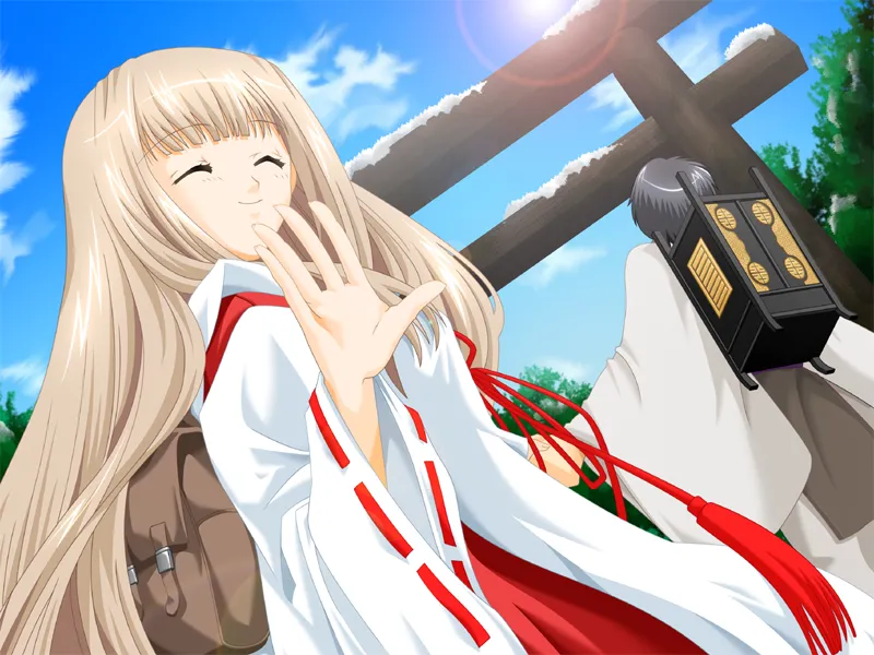 Yukitsuki Yawa page 8 full