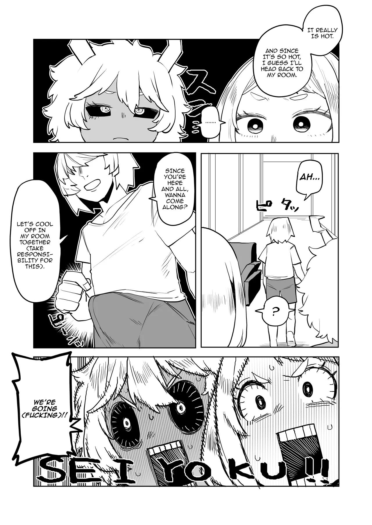 Teisou Gyakuten Mono Uraraka &amp; Ashido no Baai | Inverted Morality Hero Academia ~ Uraraka and Ashido's Case page 3 full