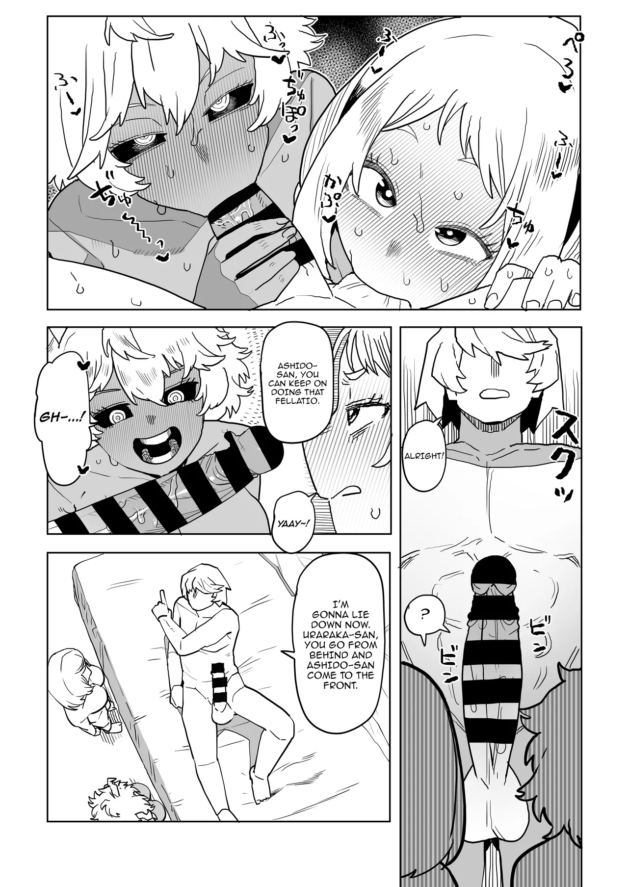 Teisou Gyakuten Mono Uraraka &amp; Ashido no Baai | Inverted Morality Hero Academia ~ Uraraka and Ashido's Case page 6 full