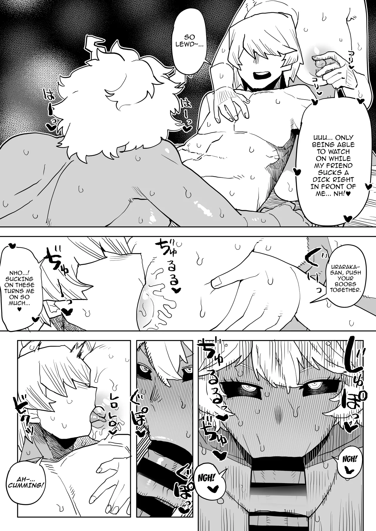 Teisou Gyakuten Mono Uraraka &amp; Ashido no Baai | Inverted Morality Hero Academia ~ Uraraka and Ashido's Case page 7 full