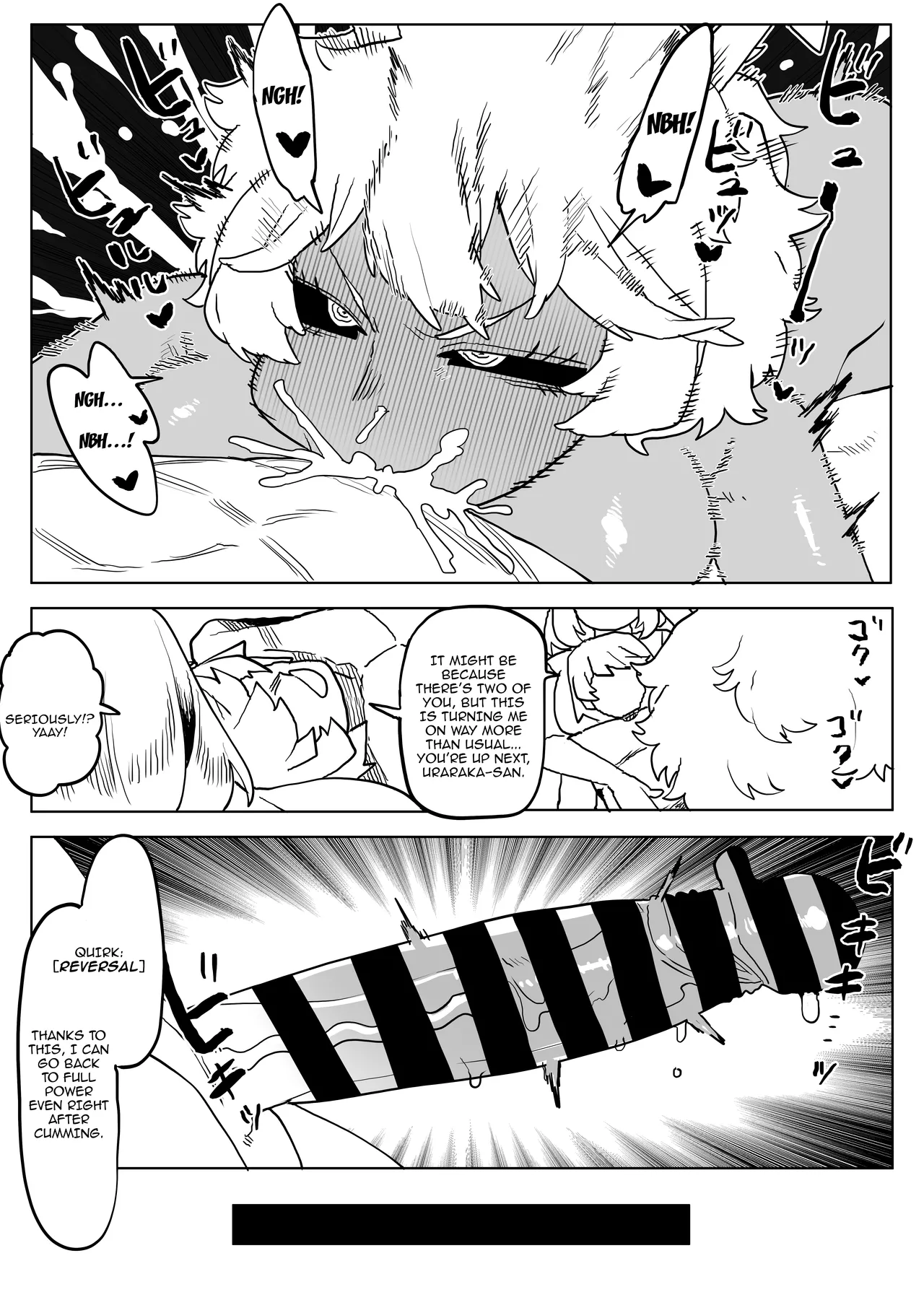 Teisou Gyakuten Mono Uraraka &amp; Ashido no Baai | Inverted Morality Hero Academia ~ Uraraka and Ashido's Case page 8 full