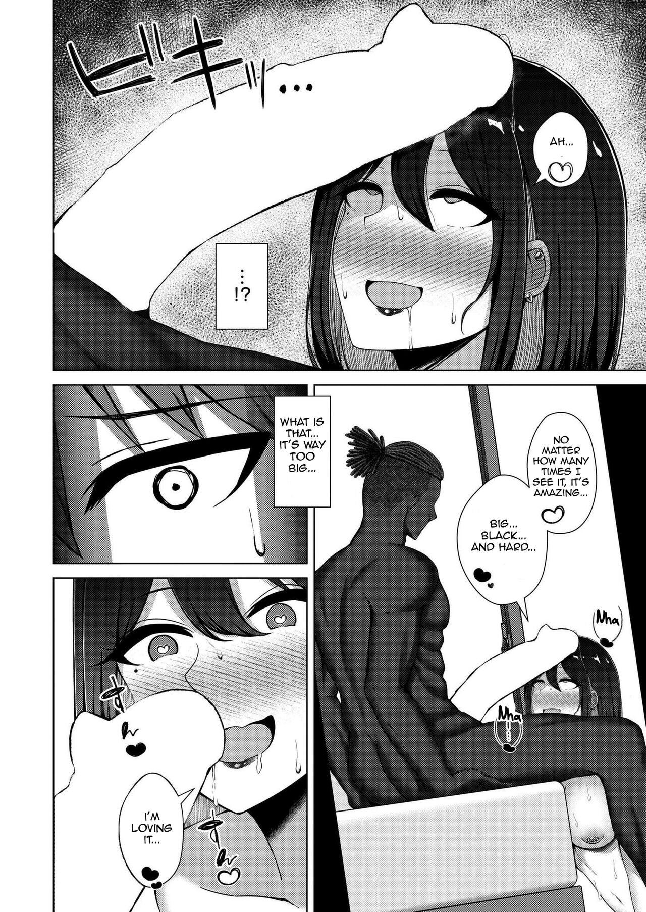 QoS&amp;Loser page 10 full