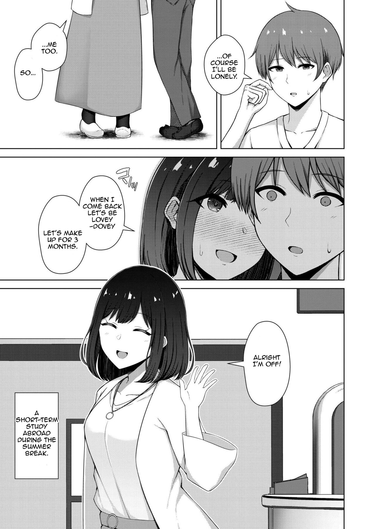 QoS&amp;Loser page 5 full