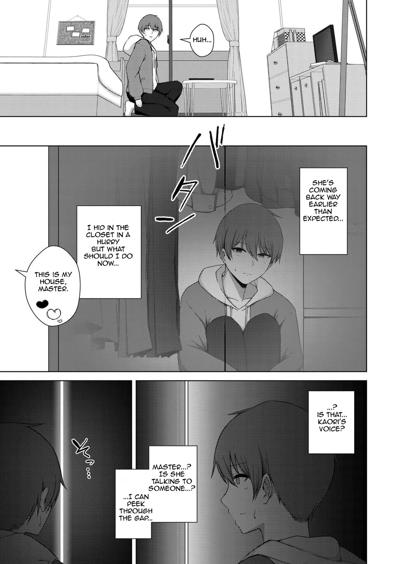 QoS&amp;Loser page 7 full