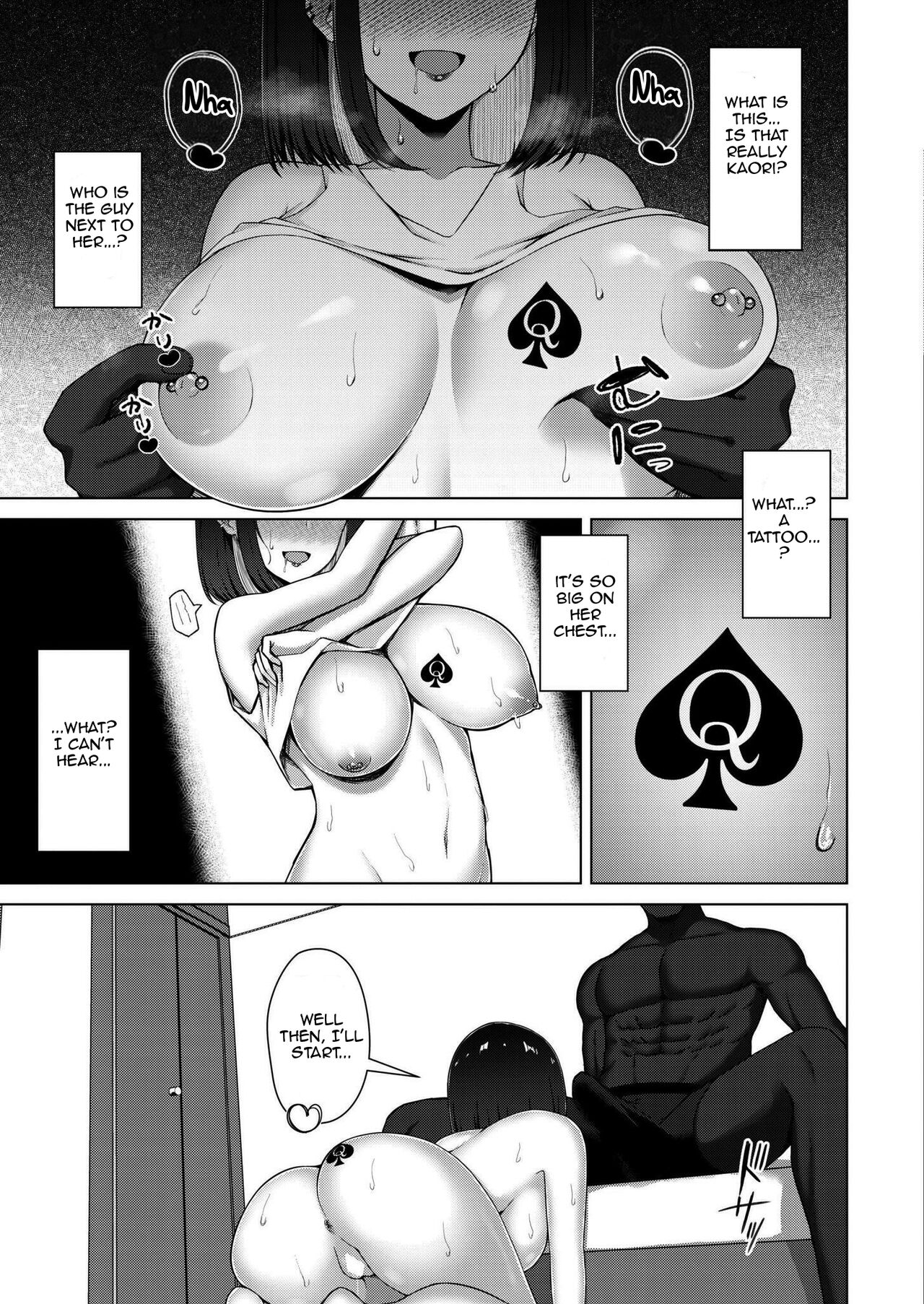 QoS&amp;Loser page 9 full
