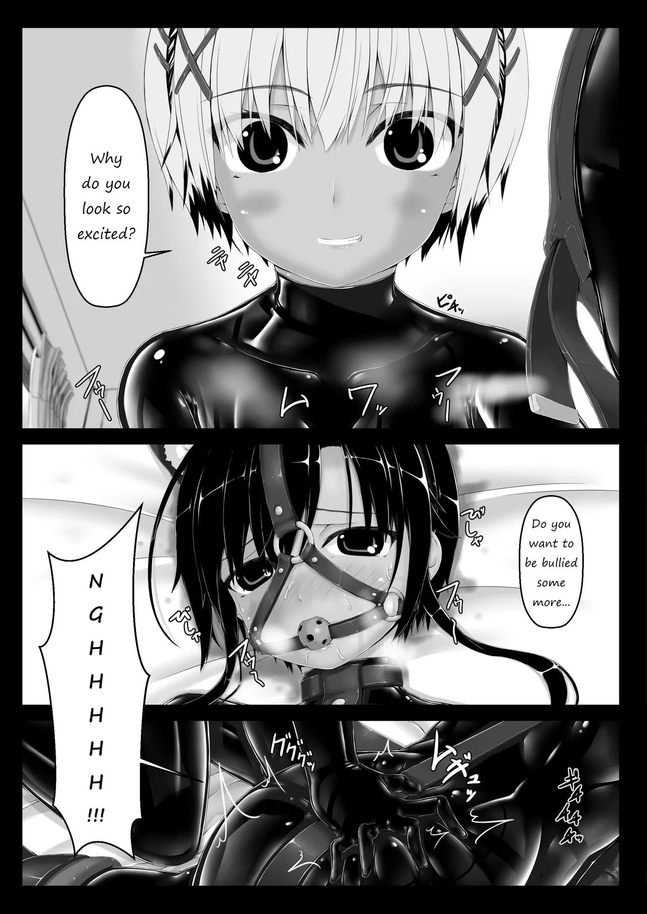Tora × Neko Choco Ice 2 page 3 full