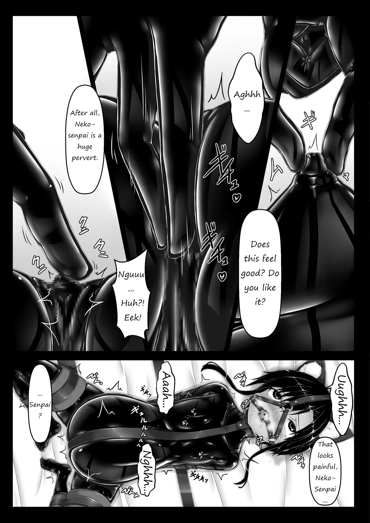 Tora × Neko Choco Ice 2 page 4 full