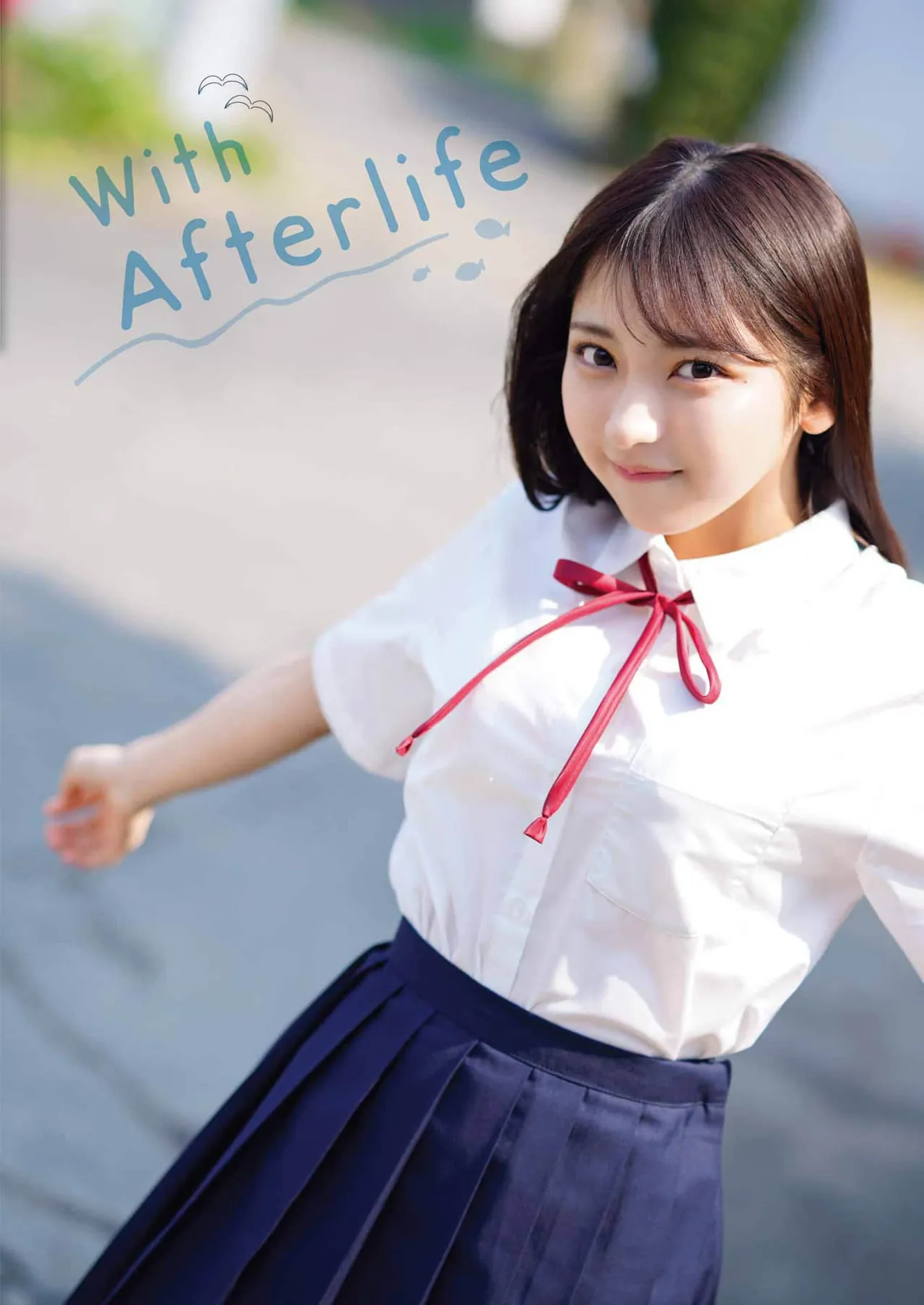 Young GanGan 2023 No.10 page 10 full