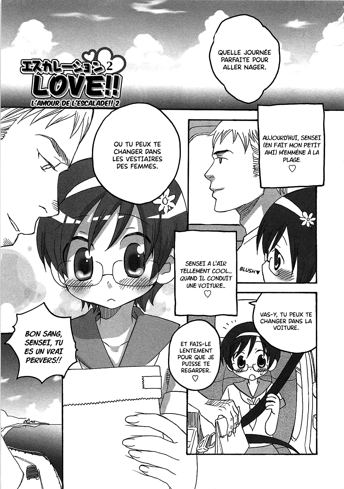 INABA COZY - Iinari Chapitre 10 L'amour de l'escalade!! 2 page 1 full