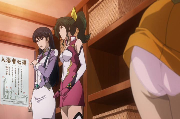 Animepantser images archive page 9 full