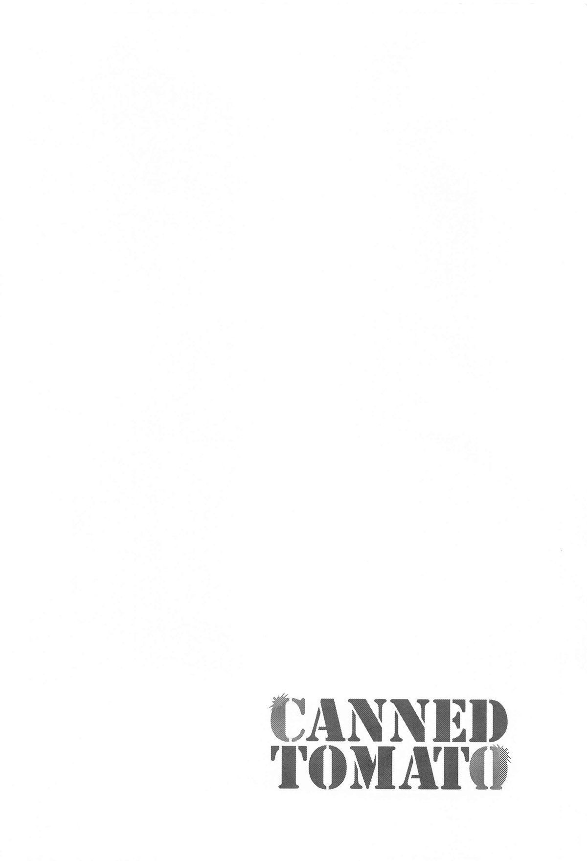 Yuugou Shoukan ~Tokeau Nikuyoku no Nie~ page 3 full