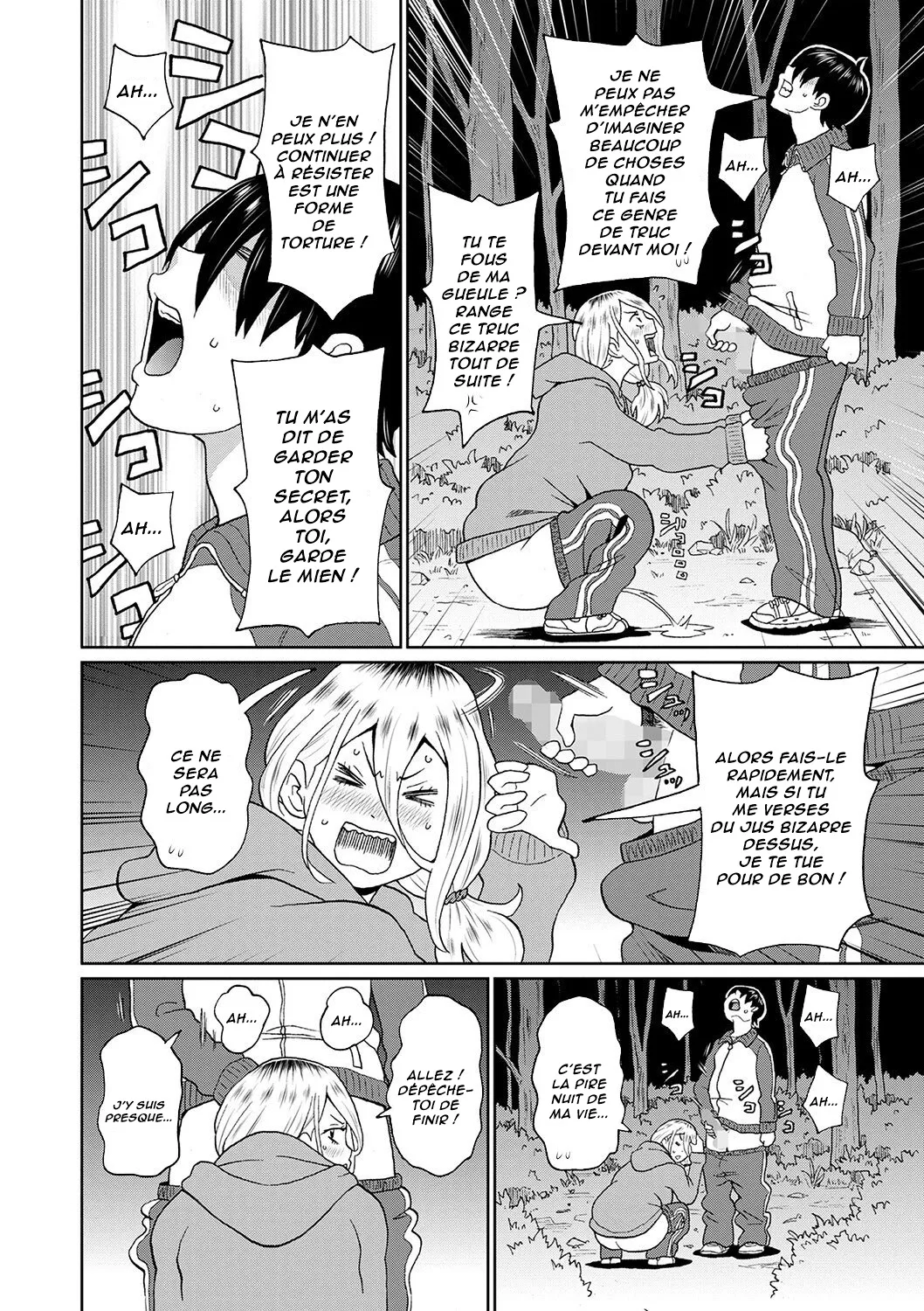 Kowagari Yankee Onihara-san | La Délinquante Effrayante page 8 full