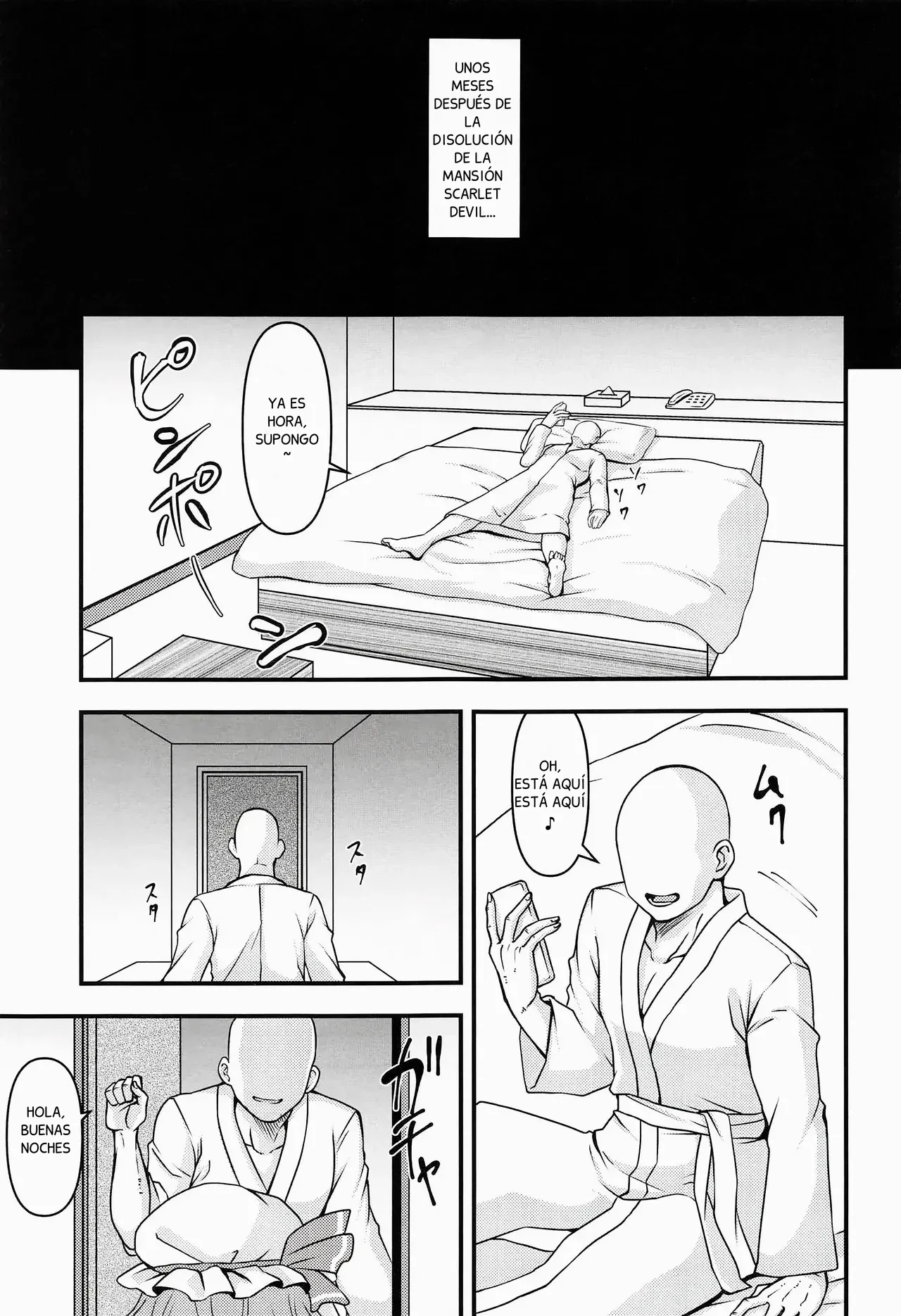 Remilia Ojou-sama no DeliHeal-jou Debut page 4 full