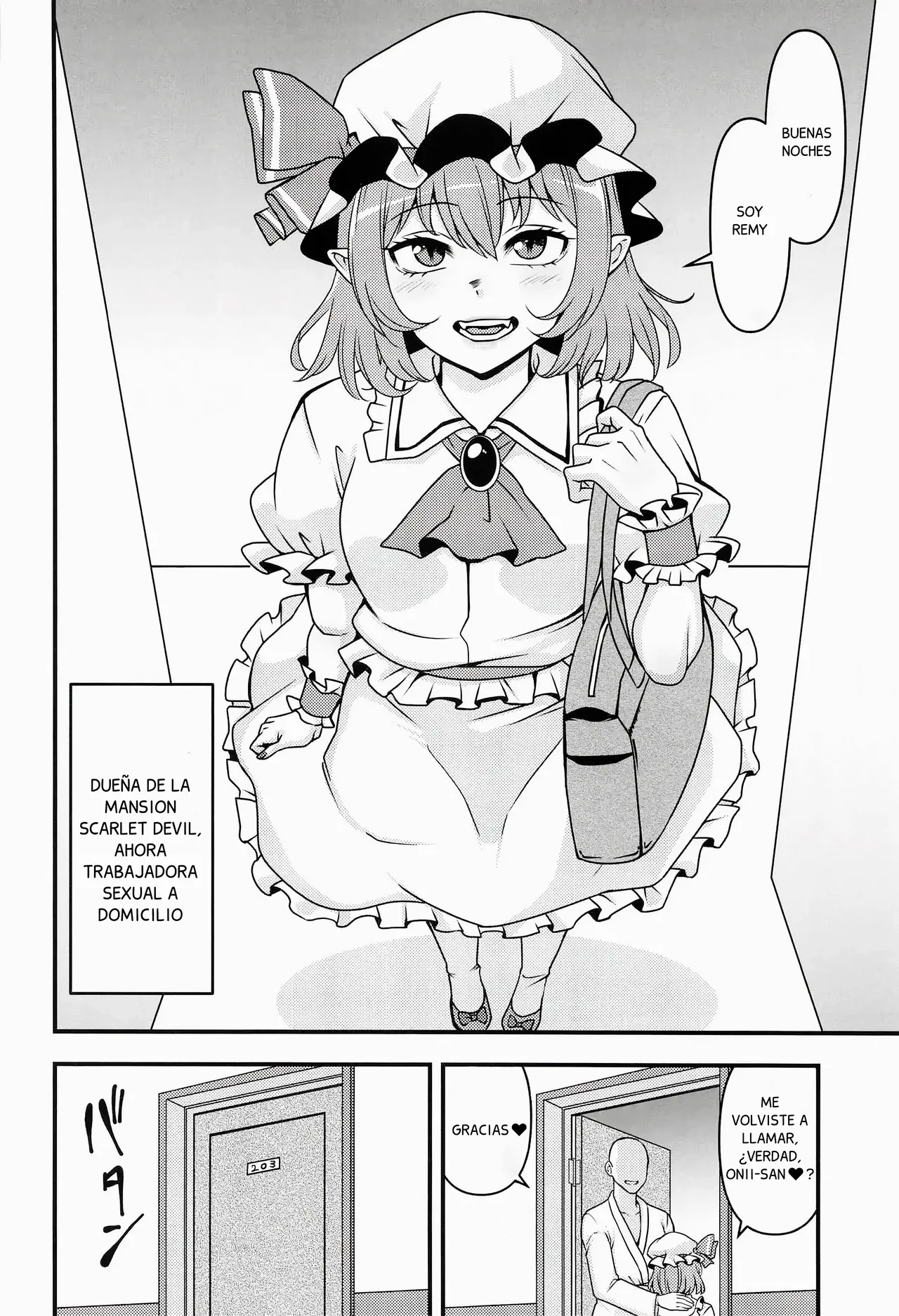 Remilia Ojou-sama no DeliHeal-jou Debut page 5 full