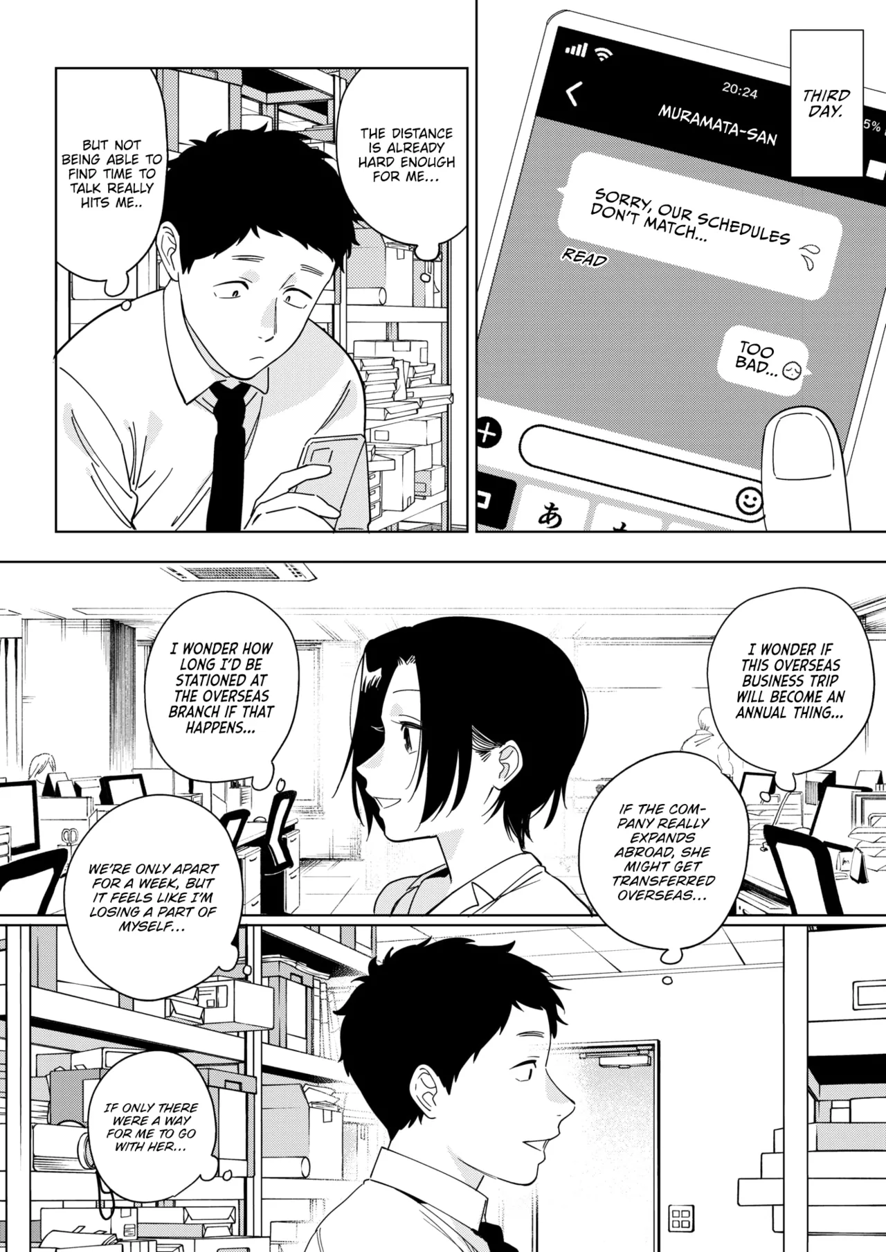 Muramata-san no Aijou Ch. 3 | Muramata-san's Affection Ch. 3 page 8 full