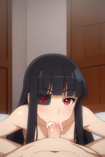 Mirai cover