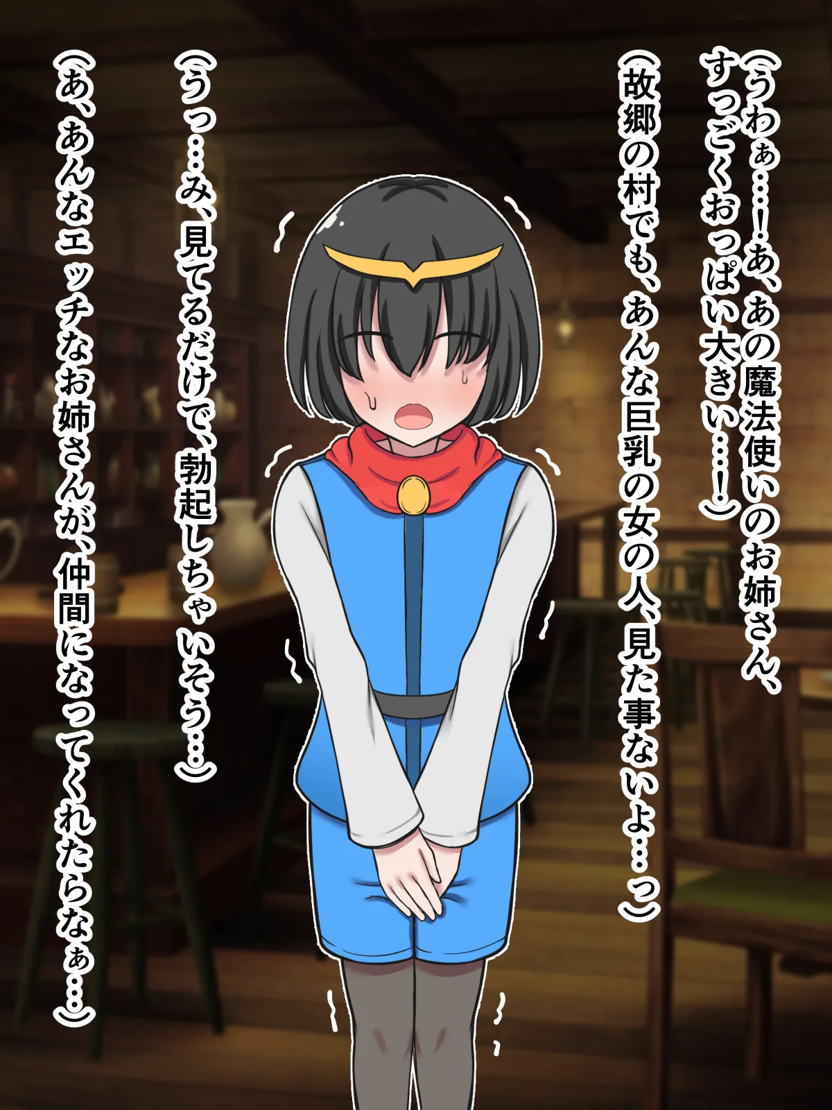 Paizuri Ippai Omnibus ~Paizuri ga Honban no Paizuri Only CG Shuu~ page 10 full