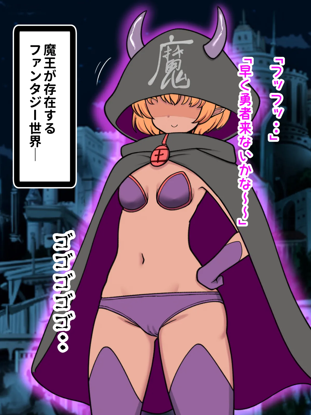 Paizuri Ippai Omnibus ~Paizuri ga Honban no Paizuri Only CG Shuu~ page 3 full