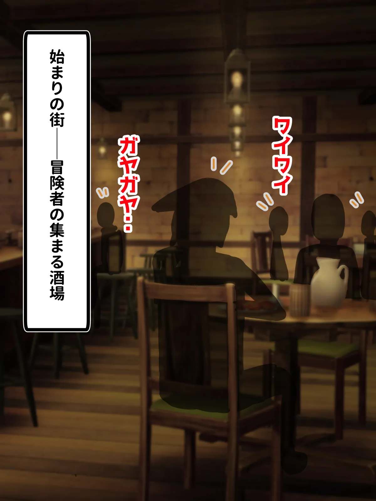 Paizuri Ippai Omnibus ~Paizuri ga Honban no Paizuri Only CG Shuu~ page 4 full