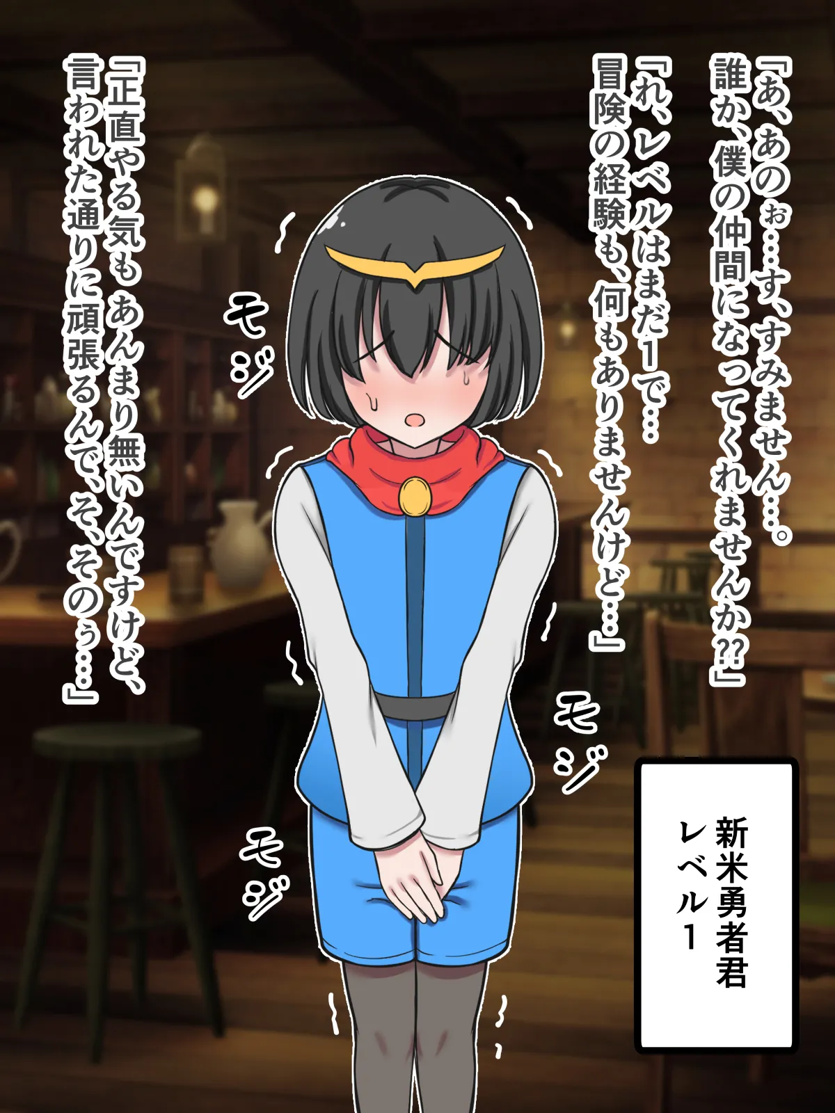 Paizuri Ippai Omnibus ~Paizuri ga Honban no Paizuri Only CG Shuu~ page 5 full