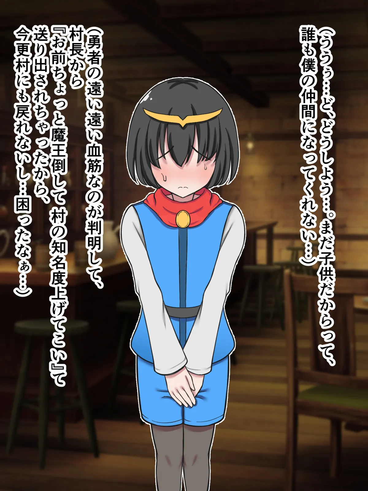 Paizuri Ippai Omnibus ~Paizuri ga Honban no Paizuri Only CG Shuu~ page 6 full