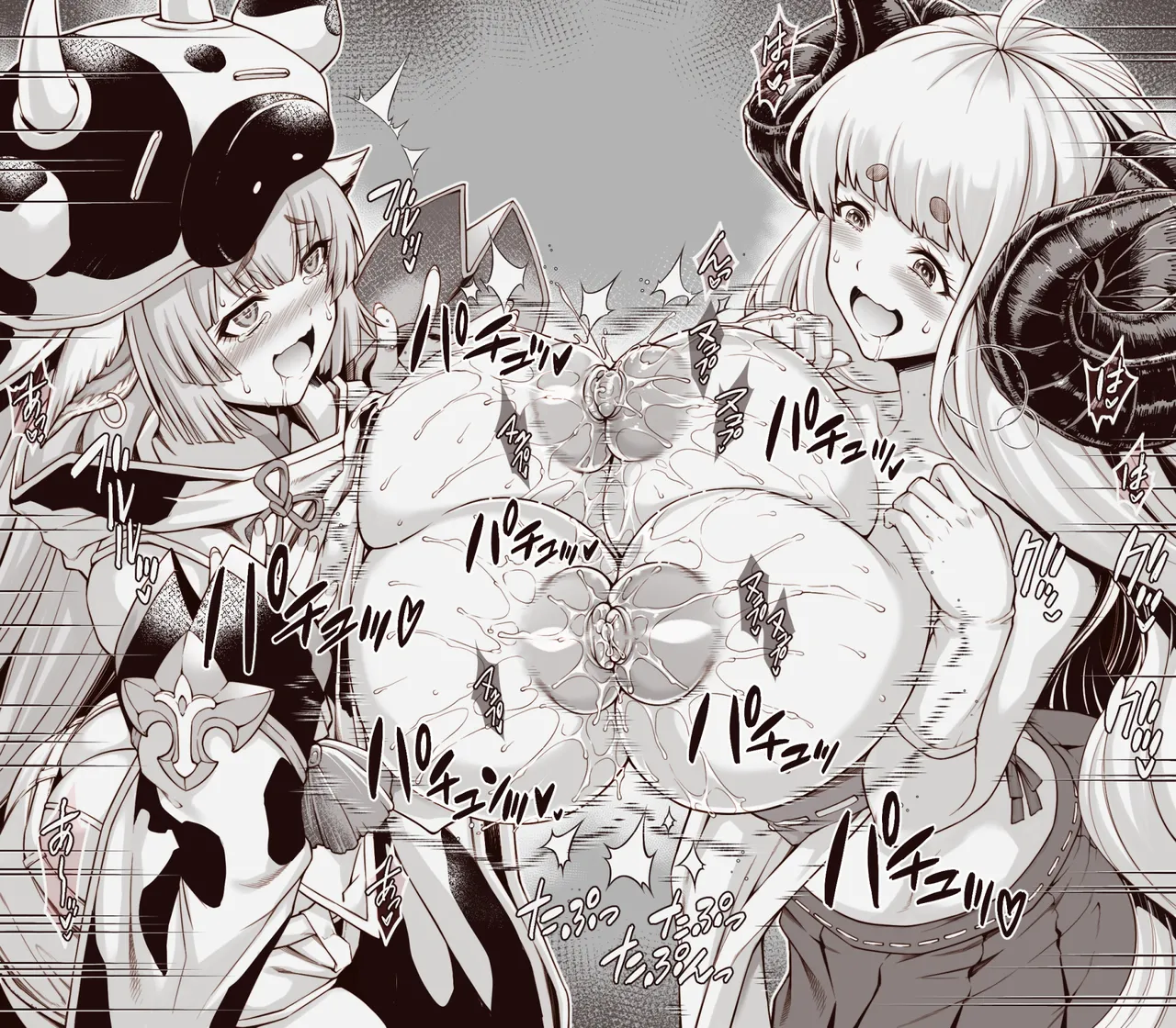 アニラシャトラ乳相撲＆乳姦 page 6 full