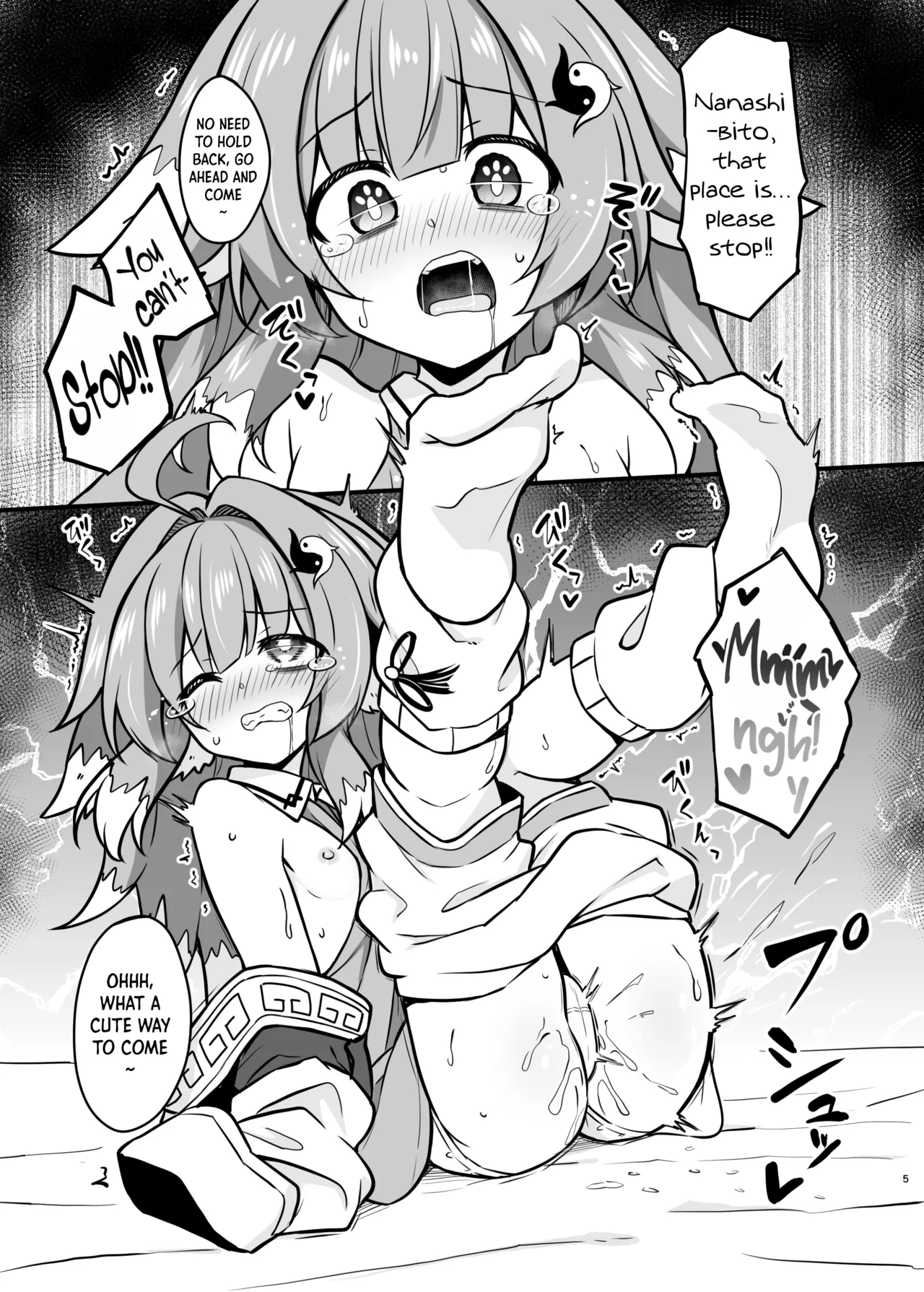 Fofo o Saimin Shite Hanshoku no Unmei o Ayumitai | Hypnotizing Huohuo to Breed for Life page 4 full