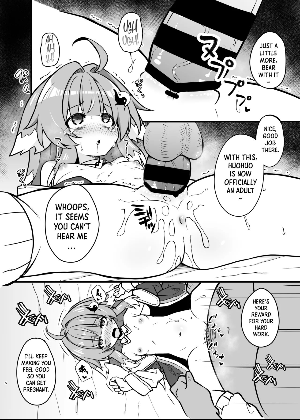 Fofo o Saimin Shite Hanshoku no Unmei o Ayumitai | Hypnotizing Huohuo to Breed for Life page 5 full