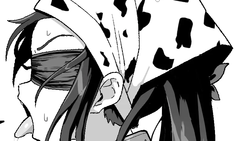 Sumiko no Yosumi page 7 full