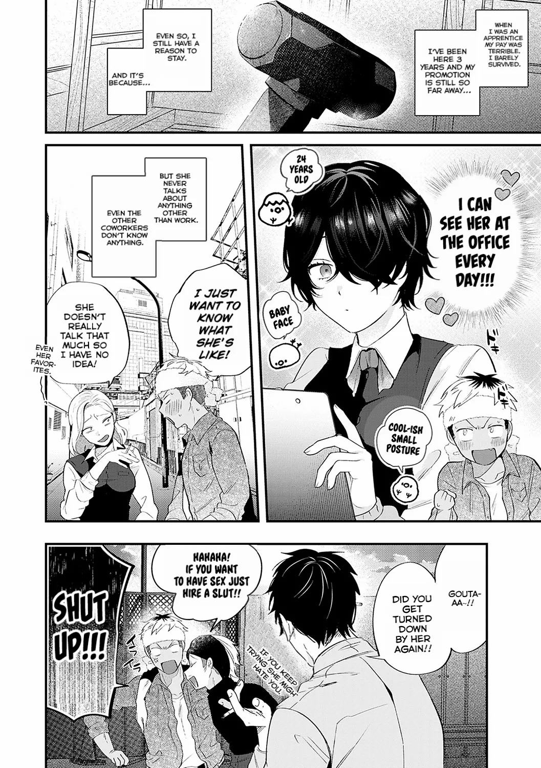 Hatoba-san to Saruyama-kun | Hatoba and Saruyama page 2 full