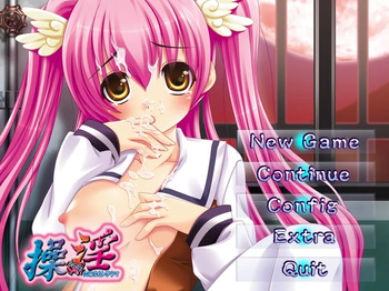 Souin ~Chijoku ni Somaru Trauma~ cover