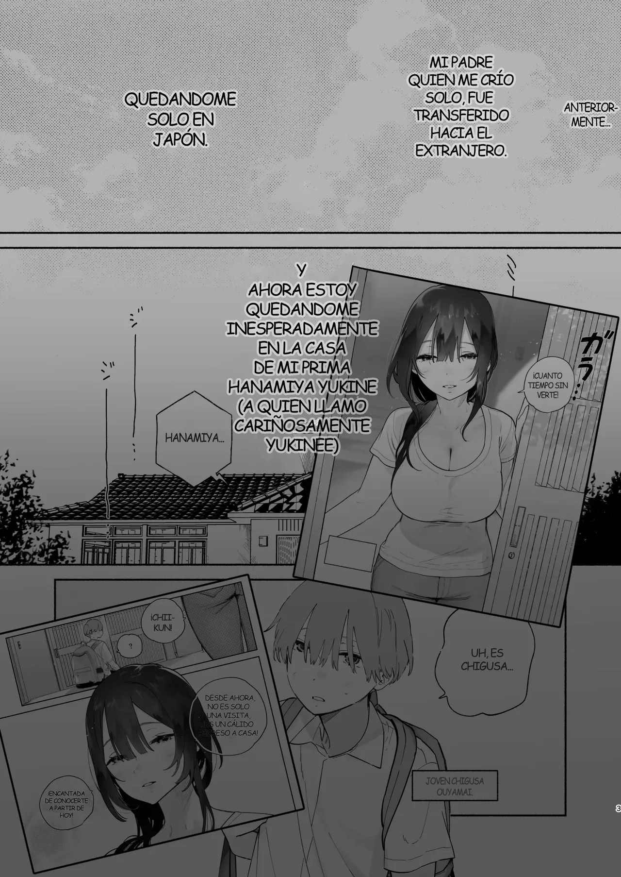 Boku no Geshuku Seikatsu ni Tsuite 2 | Mi Vida En Una Casa De Huéspedes 2 page 2 full