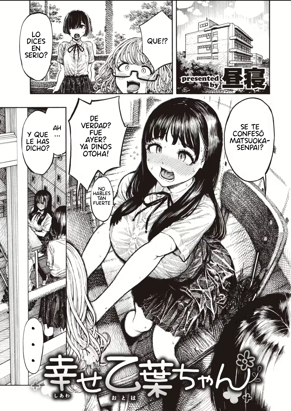 Shiawase Otoha-Chan | La felicidad de Otoha-chan page 2 full