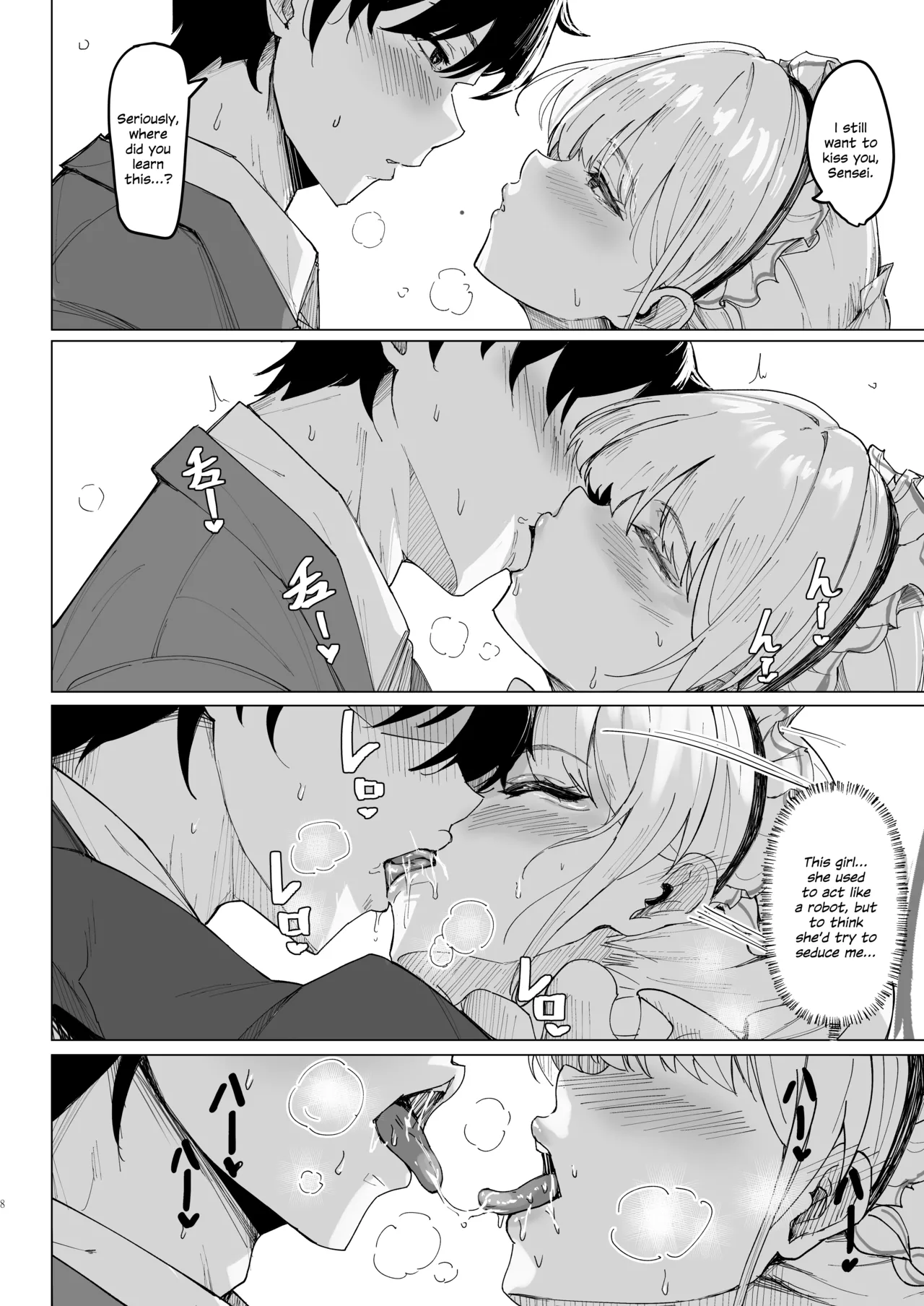 Secret Affection page 7 full