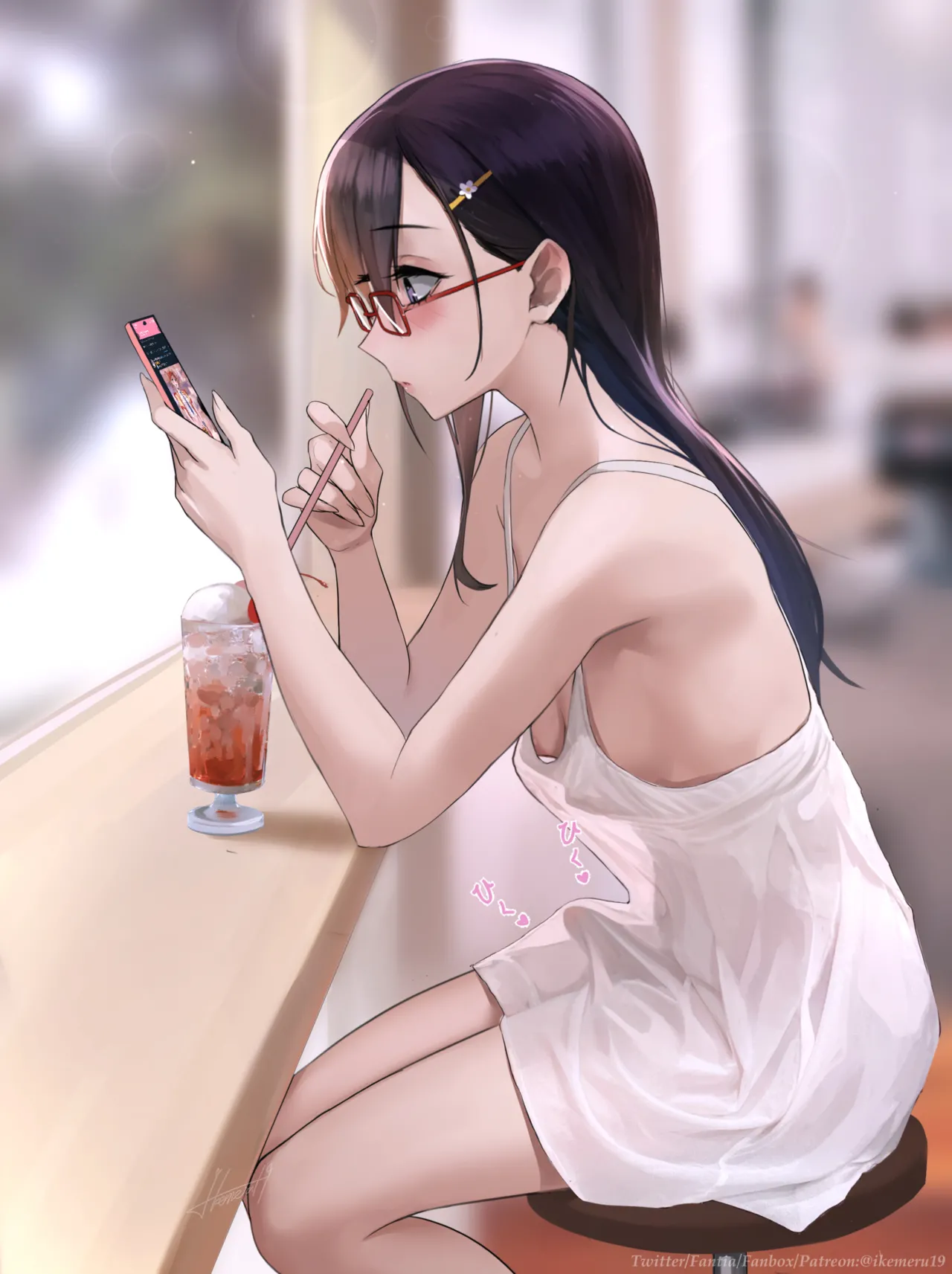 Sneaky Masturbation page 1 full