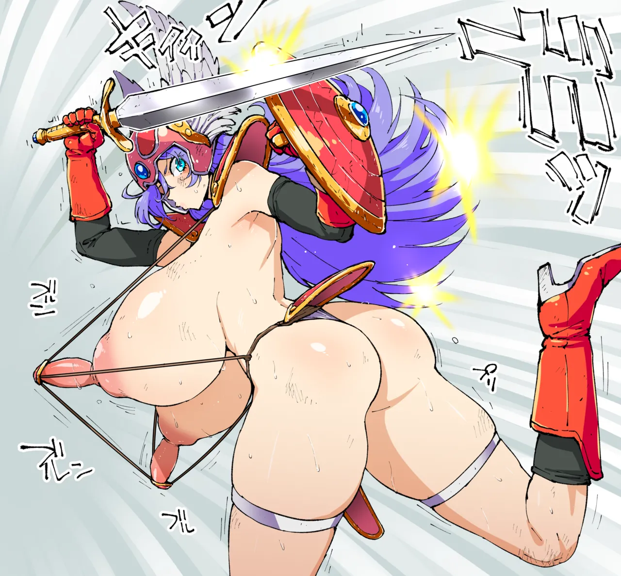 おんなせんしさん page 1 full