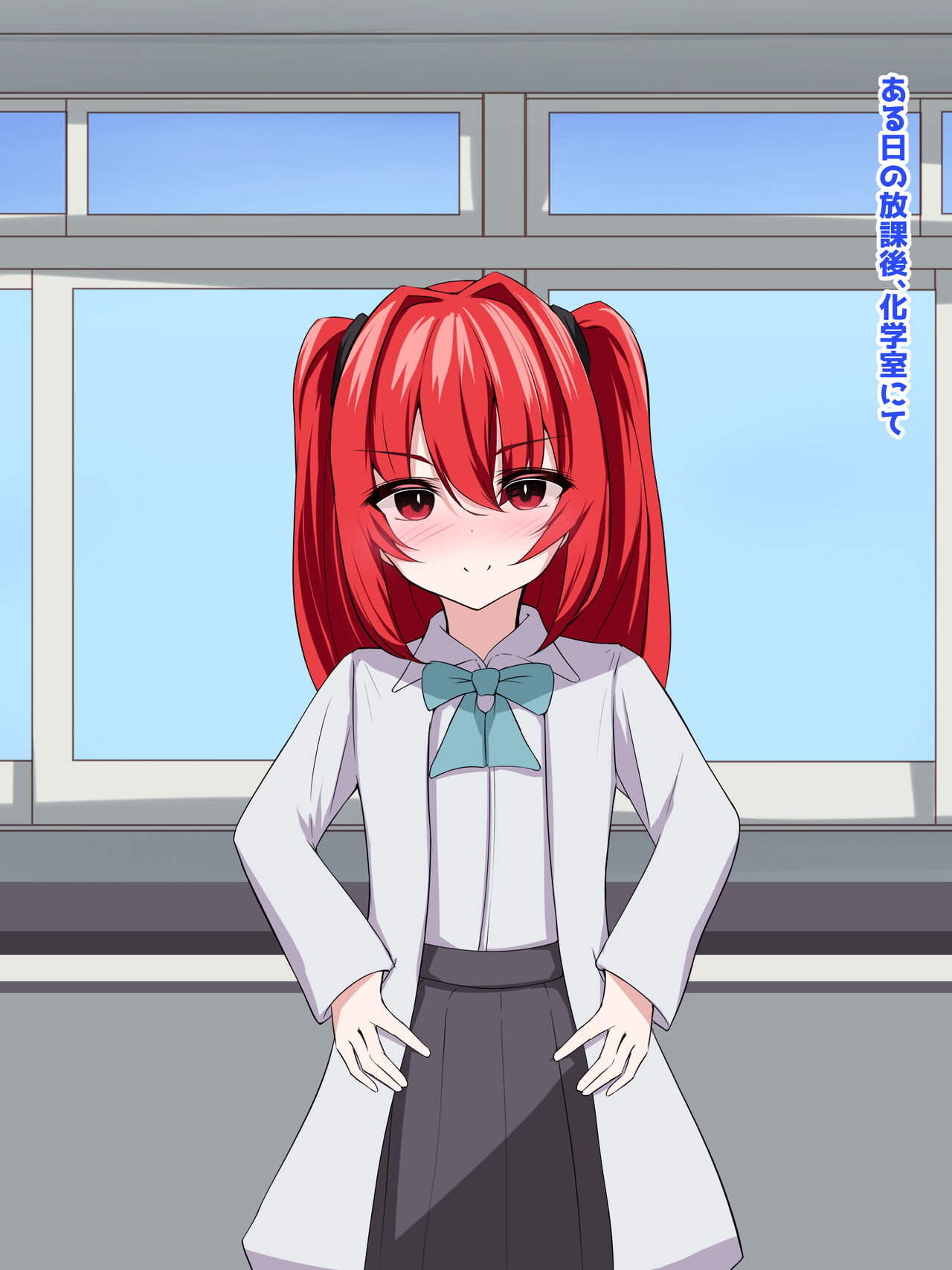 Breast Development Science Department?!! Genius Senpai's Breast Growth Journal!! page 6 full
