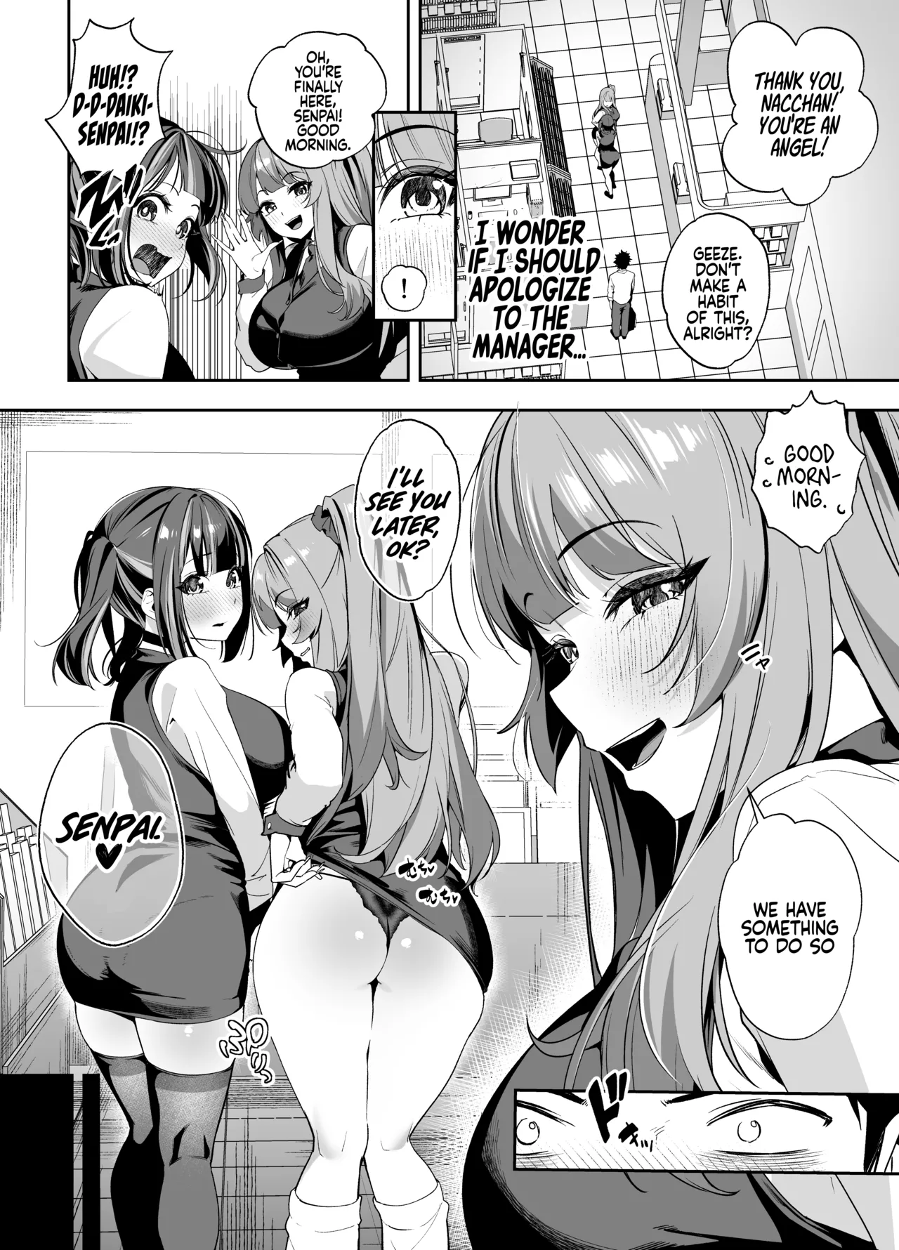 Senpai, Kyou Tomatte mo Ii yo ne? 2 | Can We stay at your Place Tonight Senpai? 2 page 4 full