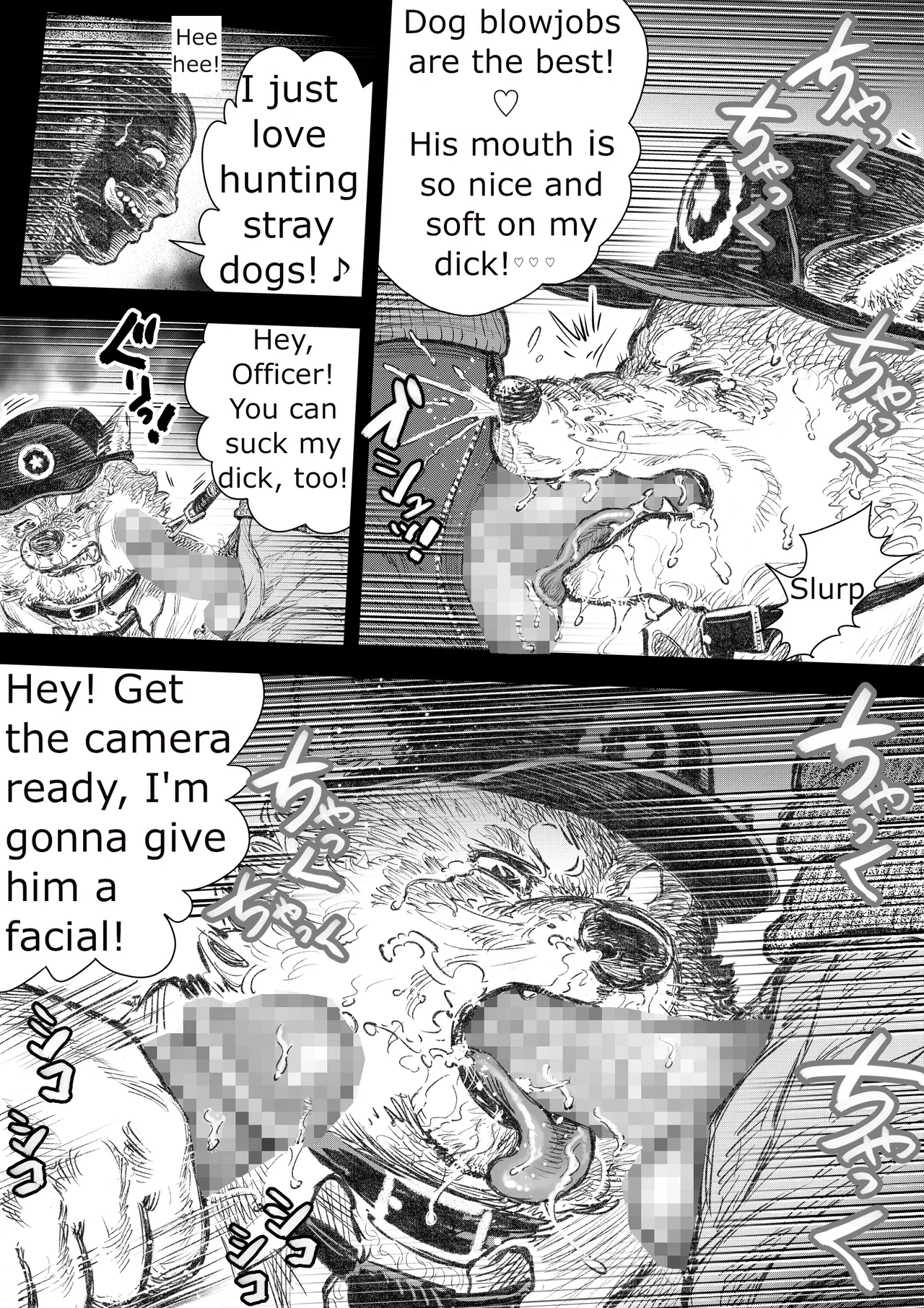 Officer Tsun, Police Dog page 5 full