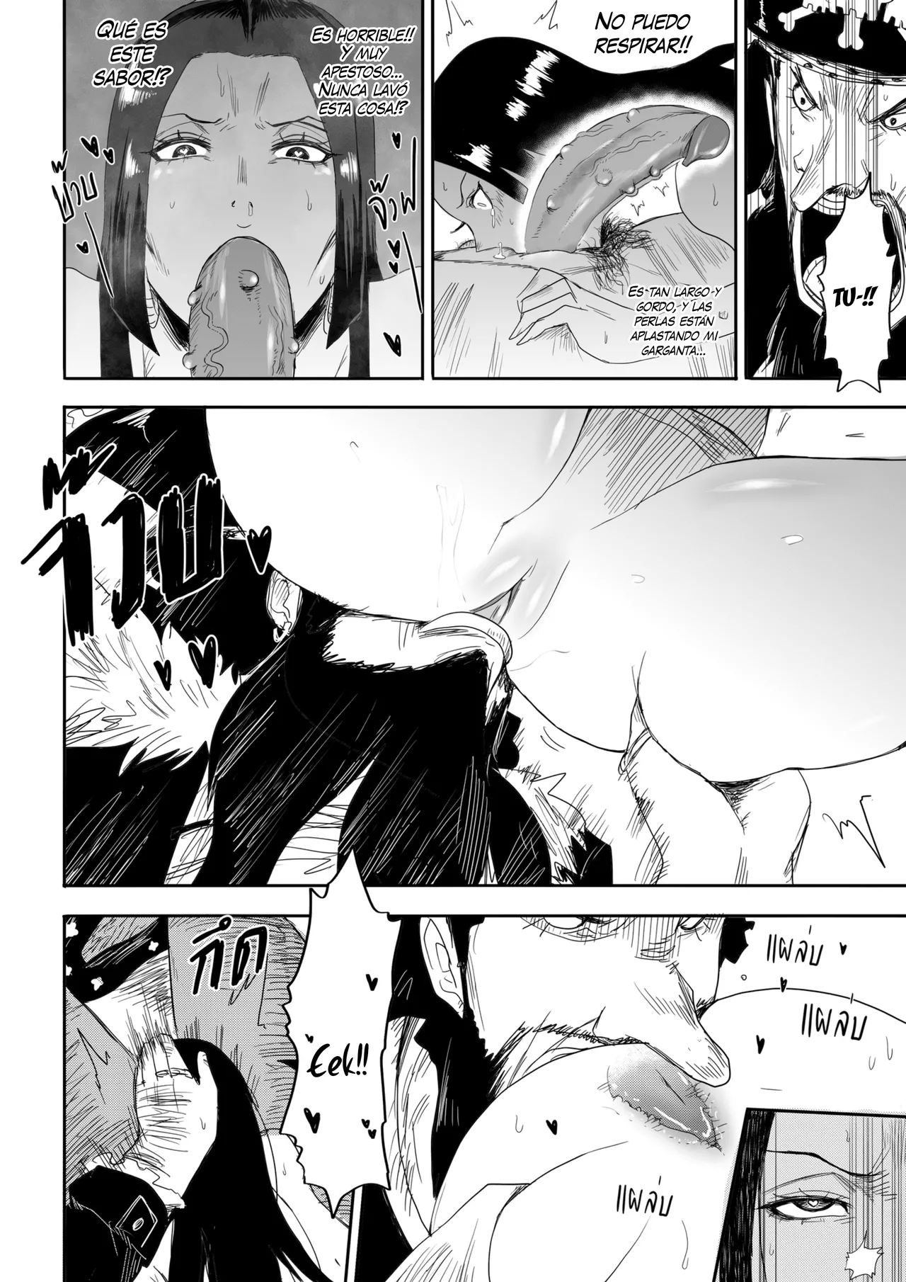 The Pirate Empress Is A Masochist | La Emperatriz Pirata es una Masoquista page 8 full